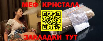 mdpv Камышлов