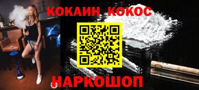 гашиш Кандалакша