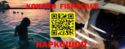 mdpv Камышлов