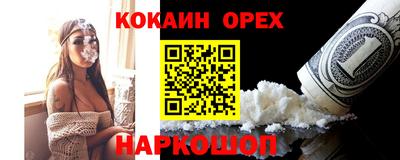 mdpv Камышлов