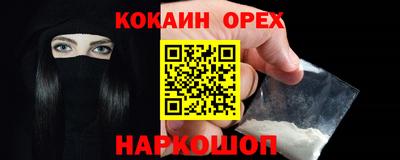 mdpv Камышлов