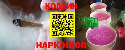 гашиш Кандалакша