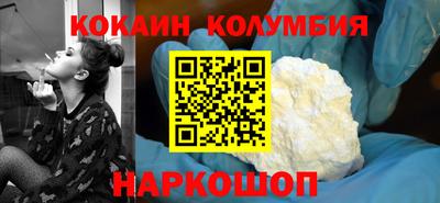 гашиш Кандалакша