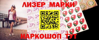 mdpv Камышлов