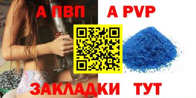 гашиш Кандалакша