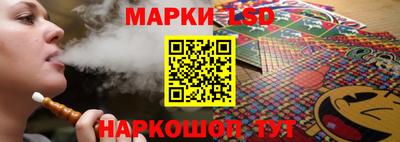 мяу мяу кристалл Канаш