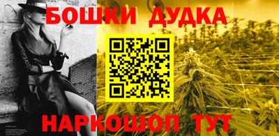 mdpv Камышлов