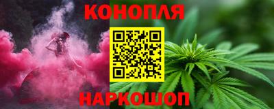 mdpv Камышлов
