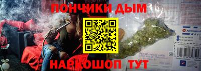 гашиш Кандалакша
