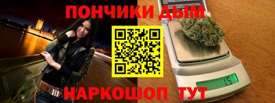 mdpv Камышлов