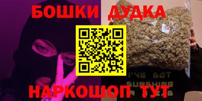 mdpv Камышлов