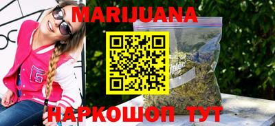 mdpv Камышлов