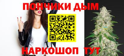 mdpv Камышлов