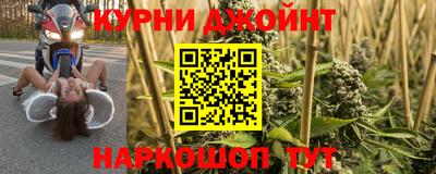 mdpv Камышлов