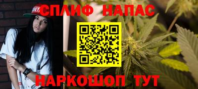 гашиш Кандалакша