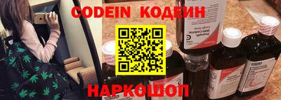 mdpv Камышлов