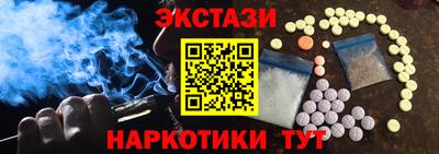 гашиш Кандалакша