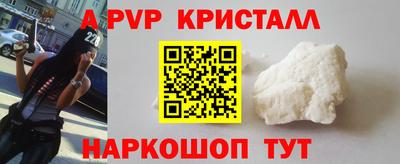 гашиш Кандалакша