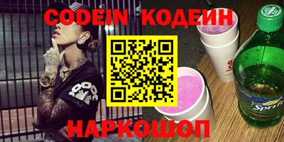 гашиш Кандалакша