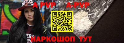 гашиш Кандалакша