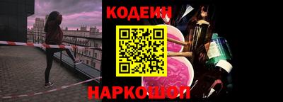 mdpv Камышлов