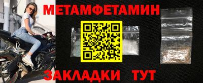гашиш Кандалакша