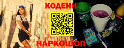 mdpv Камышлов