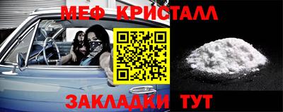 гашиш Кандалакша