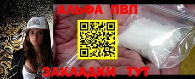 гашиш Кандалакша