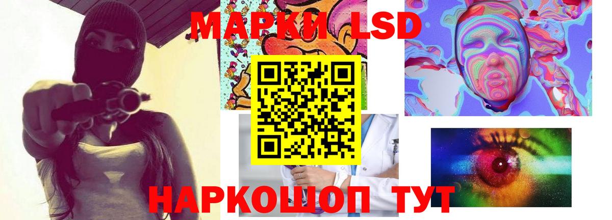 LSD-25 экстази ecstasy  Вход с VPN  мега как войти  Губкинский  Лсд 25 экстази ecstasy 